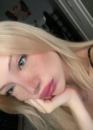 Алиса, Г. Видное