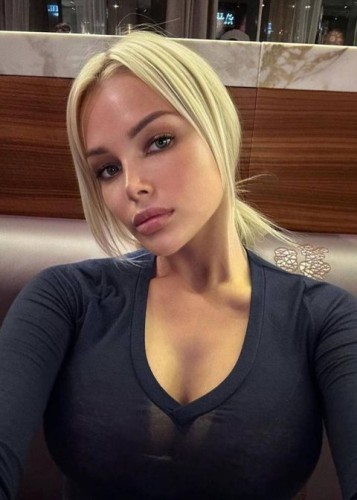 Алиса, Г. Видное