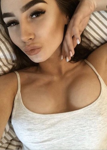 Ева, Г. Видное