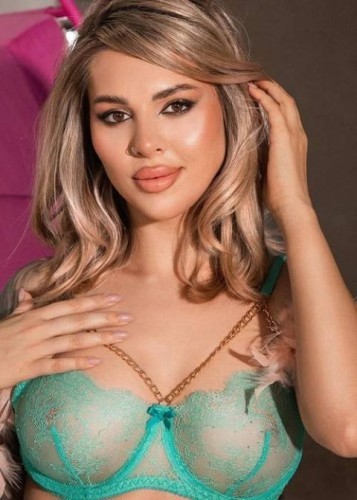 Карина, Г. Видное