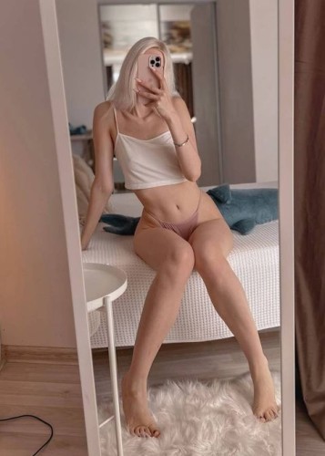 ЛЕРА, Г. Видное