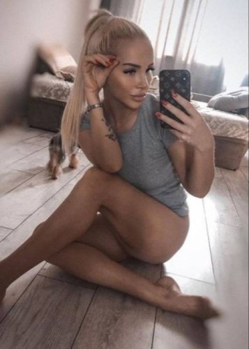 МАША, Г. Видное