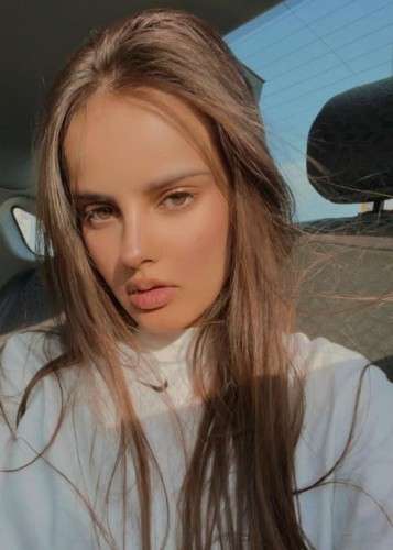 Алиса, Г. Видное
