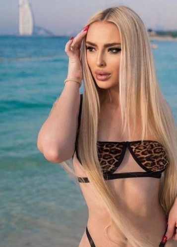 Елизавета, Г. Видное