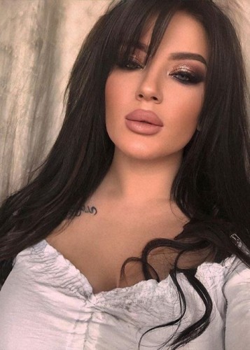 КАТЕРИНА, Г. Видное