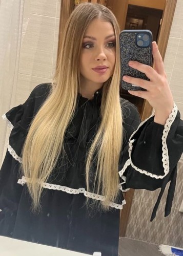 Марина, Г. Видное