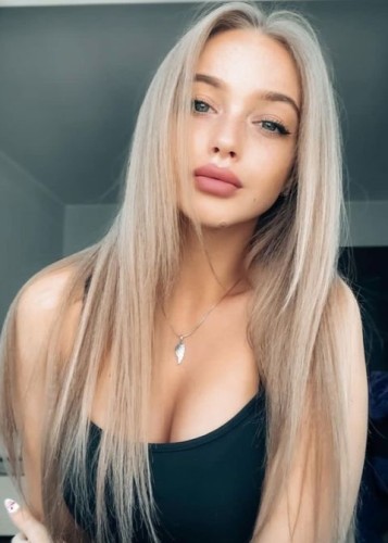 Рита, Г. Видное