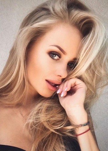 ВАРЯ, Г. Видное
